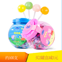 Pig Paige fruit flavor Lollipop 100 barrels of mixed milk flavor childrens candy canned snacks