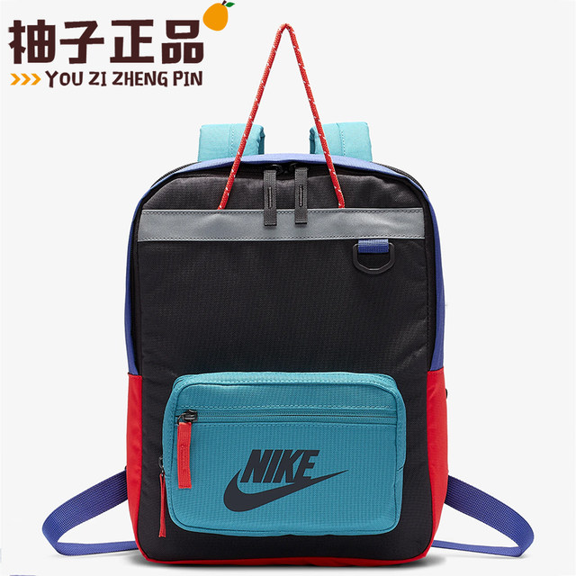 Nike new small capacity children's outdoor casual sports backpack bag fashion women's bag BA5927 Nike new small capacity children's outdoor casual sports backpack bag fashion women's bag BA5927