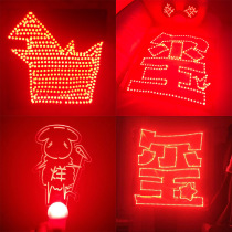 Yi Yan Qianxi concert service Light card TFBOYS should help light ultra-thin light card custom head wear luminous badge