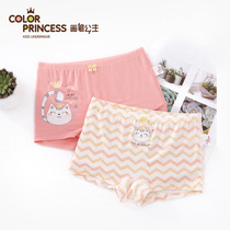 Girls underwear big children little baby boxer shorts head boy cotton bamboo fiber summer thin underwear modal