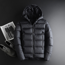 2021 Fashion new bright face down clothes Mens short and white goose down thickened warm and removable with cap jacket tide