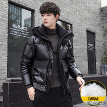 Light and luxurious men bright face down clothing Chauded 2021 Winter new thickened warm Youth Short-to-cap jacket