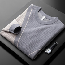 2021 trendy light extravagant fashion Coloured mens sweaty autumn winter thickened warm youth 100 hitch underhand jersey