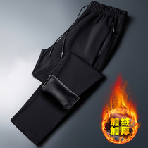 European Standing Autumn Winter Pituitary surface Sports pants Male loose straight drum long pants with velvet thickened Thickened Warm Casual Sweatpants