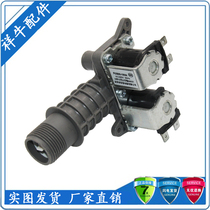 New Panasonic washing machine water inlet switch FCS180A FCD270A5 electromagnetic water inlet valve AC220V