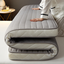 Latex mattress sponge cushion household thickened double bed tatami mattress student dorm can be folded without collapse