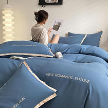 Four sets of light luxury pure color embroidery bed on a new technology ultrasoft water cotton bed with suite