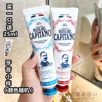 Italian capition De Kangmei Captain toothpaste Plant herbal bright white fresh breath anti-moth