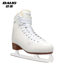 BAUD Waltz genuine leather figure skates childrens skates adult mens and womens beginner real skates recommended by coaches