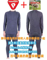 Autumn winter couple merino wool P cotton blend compression warm ski sports underwear set autumn trousers