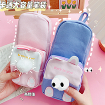 Cute Fur Ball Schoolbag Styling Pencil Bag Girls Ins Japanese Large Capacity Student High Value Stationery Bag Pencil Case