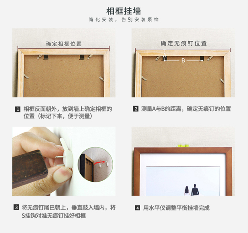 实木小相框摆台简约宜家正方形6寸5寸7寸10寸8寸12寸画框儿童相架