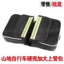 17 upper tube bags mountain bike saddle bags front beam bags riding equipment bicycle accessories bags mobile phone bags bicycle bags