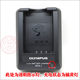 오리지널 Olympus E-PL6 EM10 카메라 충전기 BLS-5 BLS-1 배터리 충전기 BCS-1 오리지널 Olympus E-PL6 EM10 카메라 충전기 BLS-5 BLS-1 배터리 충전기 BCS-1