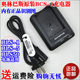 오리지널 Olympus E-PL6 EM10 카메라 충전기 BLS-5 BLS-1 배터리 충전기 BCS-1 오리지널 Olympus E-PL6 EM10 카메라 충전기 BLS-5 BLS-1 배터리 충전기 BCS-1