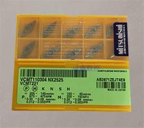 Japan Mitsubishi CerMet CNC turning blade VCMT110304 NX2525 hardware lathe