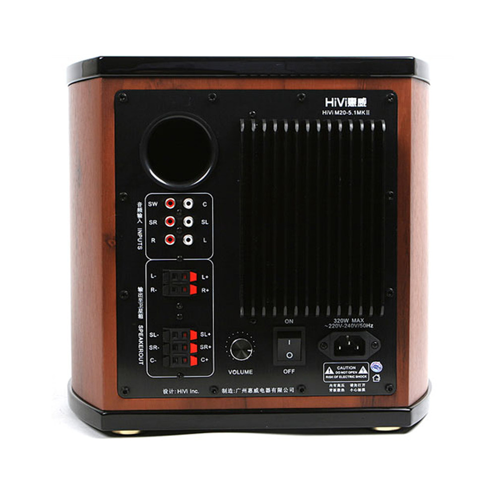 1mkii音箱 m20-5.1音响 5.1家庭影院 原装全新正品特价