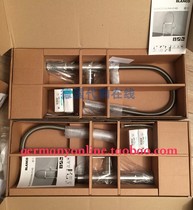 Germany Blanco Culina-S Stretch Kitchen Faucet 517597 517598