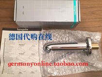 Hansgrohe Talis 147mm Bathtub Spout 13414000