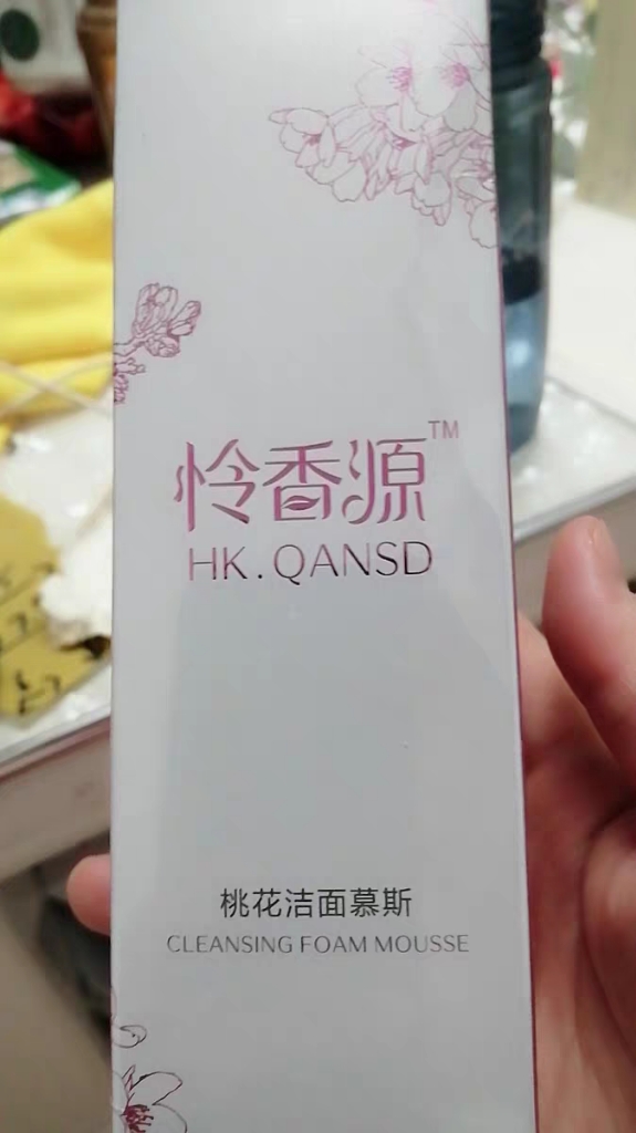 桃花精华洁面慕斯洗卸二合一这个牌子怎么样好用吗,使用测评(网红推荐),第3张 桃花精华洁面慕斯洗卸二合一这个牌子怎么样好用吗,使用测评(网红推荐),第3张