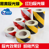 Reflective warning tape 3100 black and yellow reflective film Traffic safety warning tape Surrounding block reflective tape Safety reflective tape