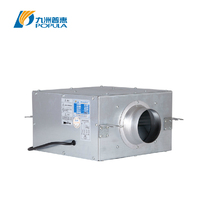 Jiuzhou duct fan 4 6 8 inch powerful exhaust fan silent ventilation fan kitchen oil fume exhaust fan toilet