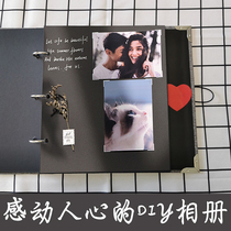 Photo album diy handmade creative couples romantic phase book sticker graduation photo custom gift