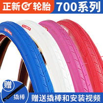 Zhengxin Chaoyang 700x23 series color Road bicycle tire inner tube tire wear-resistant stab