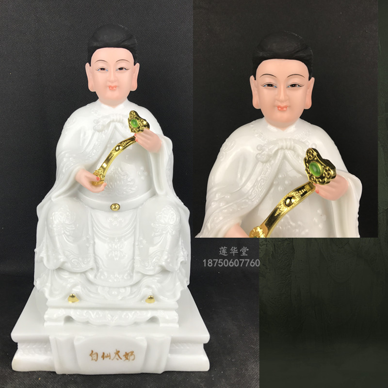 白仙太爷太奶柳仙太爷太奶灰仙太爷太奶胡三太爷太奶黄三太爷太奶_7折