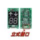 Konli 엘리베이터 KM863190G01 디스플레이 보드 863193H03 외부 통화 보드 KM50017288G01 액세서리 Konli 엘리베이터 KM863190G01 디스플레이 보드 863193H03 외부 통화 보드 KM50017288G01 액세서리