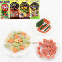 Japanese Minianiman vegetable cheese cheese grain wild vegetable beef grain sweet potato hamster bear nutrition snack protein