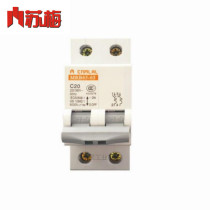 Suzhou Meilan miniature circuit breaker (MCB) MRB65-631P 2P 3P10 16 20 25 32 40 63A open space