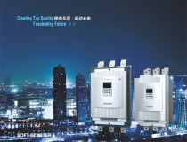 Shanghai will kai ruan launcher WKR5018 22 30 37 45 55 75 90KW Motor soft start