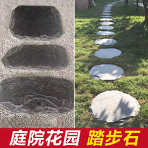 Bluestone board stepping stone Decorative garden landscape non-slip paving floor tiles Garden lawn courtyard stepping stone Tingbu stone