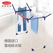 New product Li fast German floor drying rack Folding storage hanger Bedroom Living room balcony Light drying rod