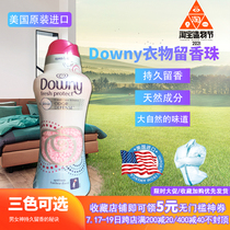 American Downy clothing incense beads laundry tablets Downy clothing softener aromatherapy incense tablets 1 06kg 859g