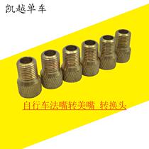 Bicycle method mouth to beauty method mouth to beauty method mouth to beauty method mouth to beauty method mouth to beauty method mouth to beauty method mouth