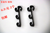 Adhesive hook stainless steel aluminum alloy car adhesive hook shopping grocery store adhesive hook