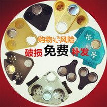Accessories Electric Sparrow ashtray mahjong machine tea bracket water Cup tray machine hemp rotating ashtray table four-legged coffee table