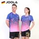 JOOLA YOULA YULA SPRING and SUMMER TABLE TENNIS 의류 남자와 여자 전문 짧은 소매 통기성 경쟁 탁구 탁구 탁구 JOOLA YOULA YULA SPRING and SUMMER TABLE TENNIS 의류 남자와 여자 전문 짧은 소매 통기성 경쟁 탁구 탁구 탁구