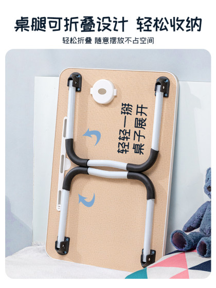 2 차원 애니메이션 접이식 침대 작은 테이블 스터디 스터디 랩톱 스탠드 컴퓨터 사무실 책상 게으른 랩 테이블 홈 침실 베이 창 작은 테이블 기숙사 학생 글쓰기 테이블 2 차원 애니메이션 접이식 침대 작은 테이블 스터디 스터디 랩톱 스탠드 컴퓨터 사무실 책상 게으른 랩 테이블 홈 침실 베이 창 작은 테이블 기숙사 학생 글쓰기 테이블
