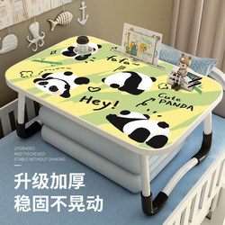 Cute panda bed small table dormitory students learn to write foldable cartoon small table laptop lazy stand office small desk bay window children's reading kang table lap table