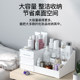 Drawer-type cosmetic storage box jewelry finishing skin care desktop dressing table plastic mask lipstick rack Drawer-type cosmetic storage box jewelry finishing skin care desktop dressing table plastic mask lipstick rack