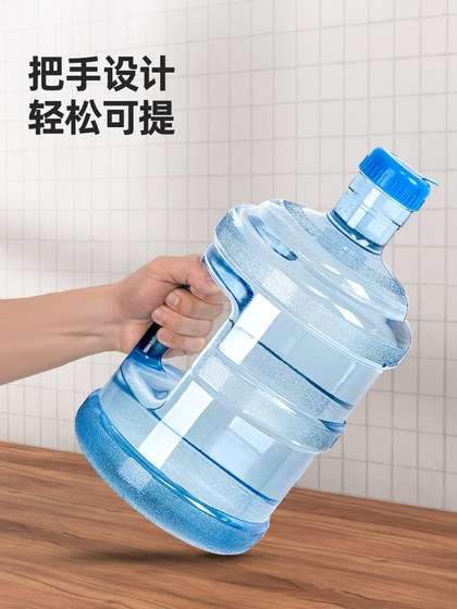 미네랄 워터를위한 가정용 물 디스펜서 양동이 휴대용 야외 물 7.5 리터 버킷 식수 저장을위한 순수한 물통 미네랄 워터를위한 가정용 물 디스펜서 양동이 휴대용 야외 물 7.5 리터 버킷 식수 저장을위한 순수한 물통
