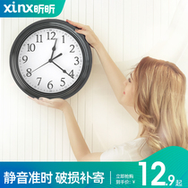 wall clock living room circular creative clock wall clock simple modern home mute electronic quartz clock