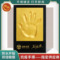 Jinshuo business hand printing mud hand model customization event commemorative gift adult commemorative gift according to the handprint