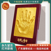 Jinshuo hand model custom hand printing mud hand and foot printing mud business hand printing star handprint LOGO high-grade gift