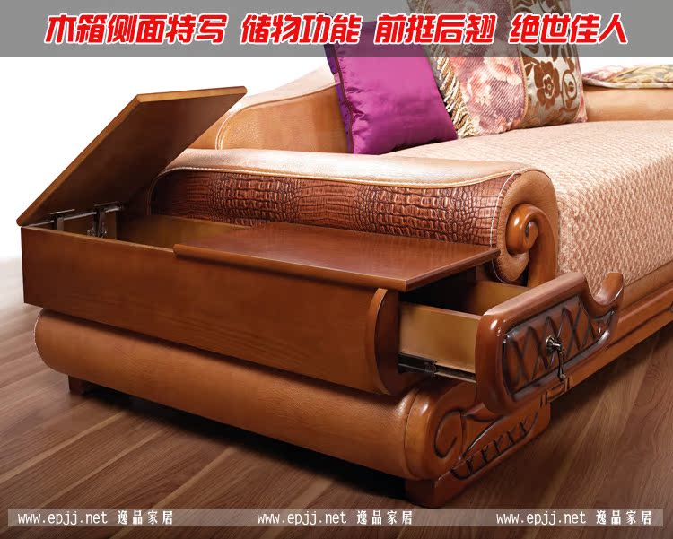 Диван Graceful grade leather sofa Shafa Диван Graceful grade leather sofa Shafa