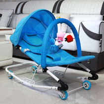 Baby coax baby coax sleep coax treasure artifact Baby newborn rocking chair Child 0-1-2-3-year-old coaxes baby to soothe recliner