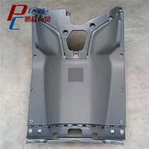 Suitable for Haojue Mengmei M-Girl HJ125T-33 motorcycle front cargo box body box tool box shell